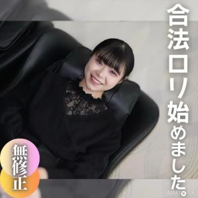 3天！呢70％的折扣[[第一張][外觀]純白色天使19歲