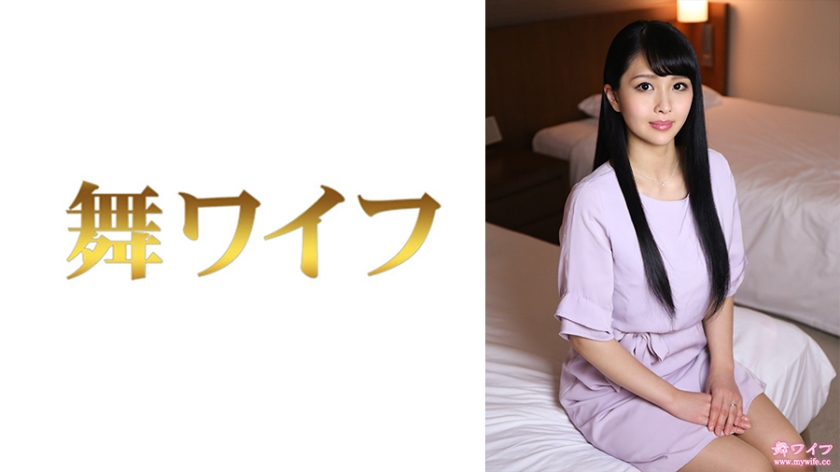 292MY-771 小林杏续篇 绝顶高潮连发！OL制服下的肉体碰撞 极致性爱体验第二弹