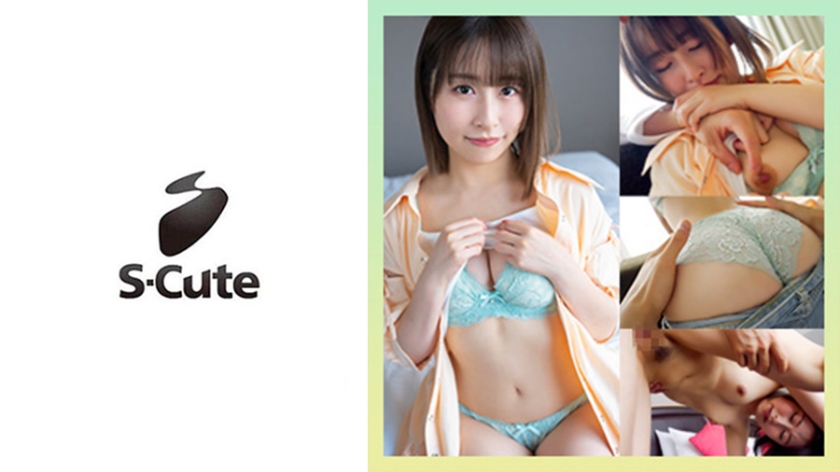 SCUTE-1420 紬 素人妻の极致挑逗 激烈撞击带来的高潮盛宴
