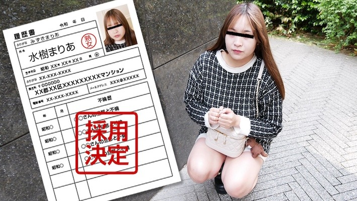 Pacopacomama 040125_100 素人奥様初撮