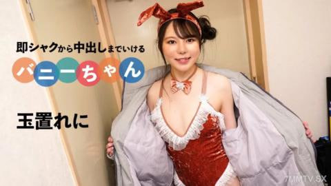 立即到达内部拍摄女孩的入口