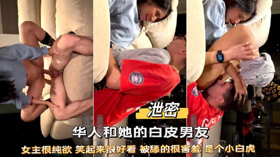 男友纯欲女主小白虎被大屌暴力猛插
