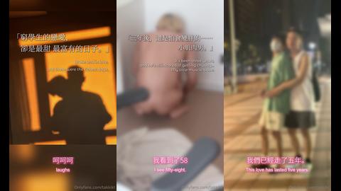 昆廷夫夫 takkikt 愛在時間裡長大，我們也沒走散(這裡是完整版啦)