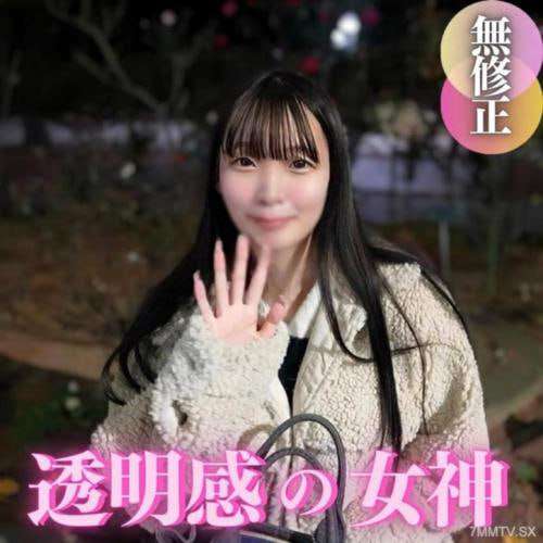 美女刺激阴蒂和抽搐让她高潮不断19岁少女尚处于发育期