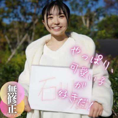 第一枪颜值让偶像汗颜今年奇迹般的天才