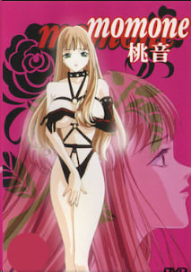 莫莫内莫莫内中文字幕