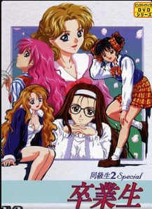 同学2特别毕业生第一乐章美雪花莲男子的勇气中文字幕