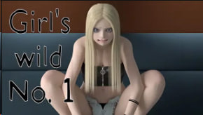 古莎少女野一号