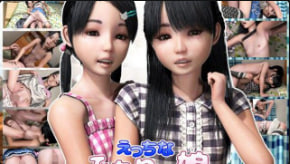 虹色斑比两个淘气的女孩中文字幕