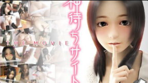 Rippurun神等待场遭遇版中文字幕