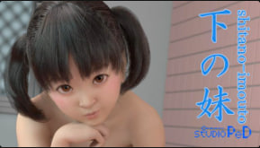 PeD妹妹-MovieEdition-中文字幕