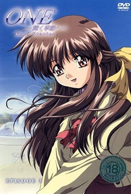 ONE光辉的季节TrueStories3