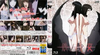 殻ノ少女 第2話