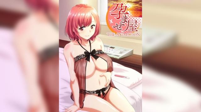 2403-受孕屋1[中文字幕]