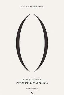 女性瘾者第一部