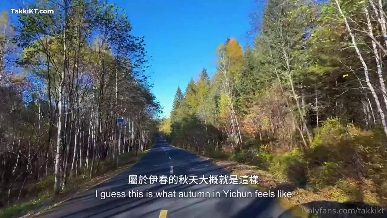 昆廷夫夫 takkikt 到底是花栗鼠可愛還是老婆更可愛
