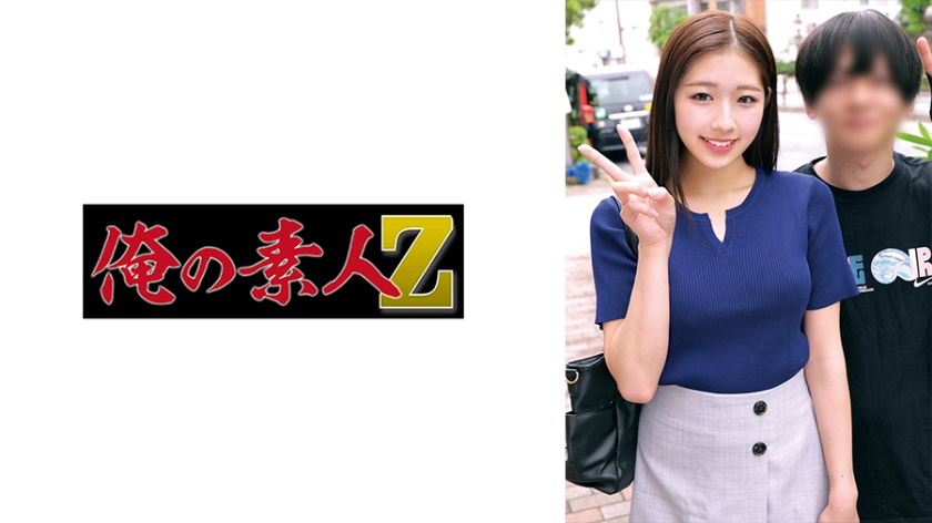 230ORECO-883 なつ＆なおと