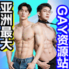 小兰