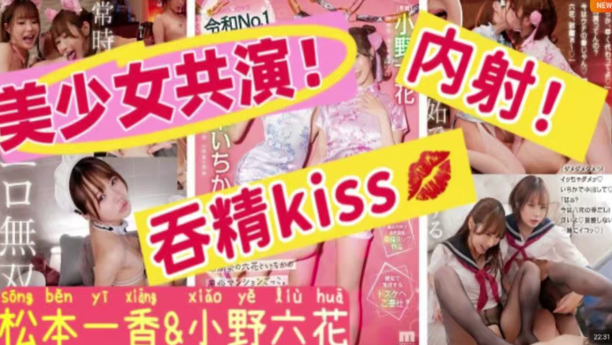 水果派在家实现风俗店自由五种服务一次性体验MIDV-907