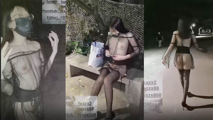 户外人气露出女神FSS冯珊珊情趣黑丝套装午夜露出.