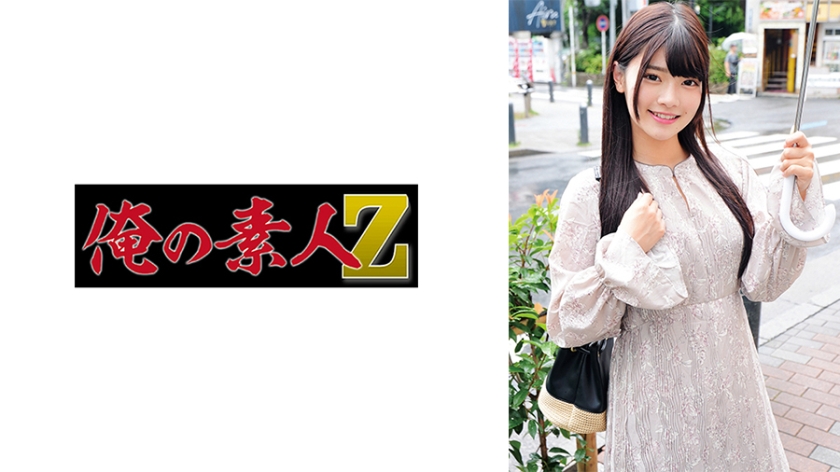 230ORECZ-019 ひなの