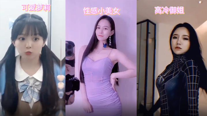 让你选择哪个女人是你的最爱.