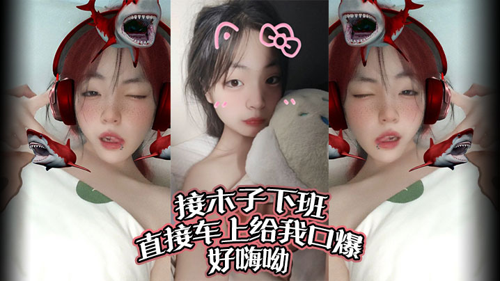 姐弟乱伦情人节特辑约操牛仔裤紧身衣美胸姐姐极品前.凸后翘美胸上位绝了