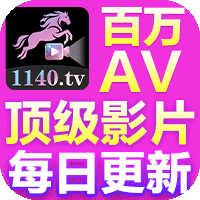 宝马视频