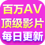 宝马视频