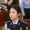 知名外流